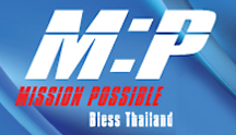 Mission Possible Bless Thailand